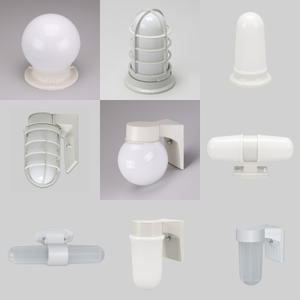 남도21/방수등/벽등 모음전/공/컵/양면BR/야외/사우나