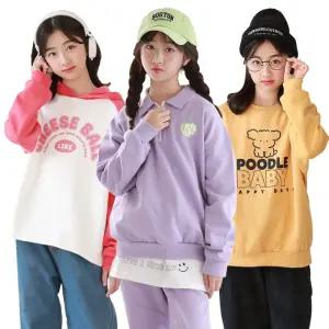 25W 겨울 균일가 NO옵션 68종 티셔츠/상하복/기모/방한/주니어/초등학생