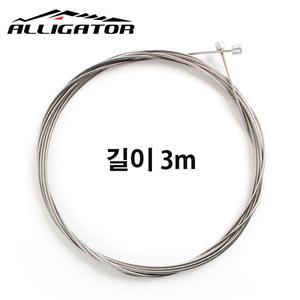 3m 31s 슬릭스테인레스 속선 (변속/브레이크/자전거/mtb/로드/사이클/시마노/케이블/와이어/미니벨로)