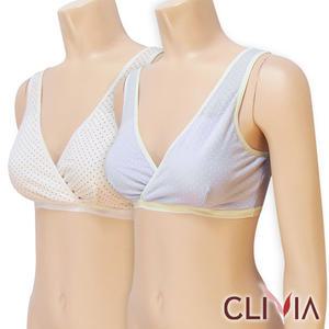 [크리비아]초간편수유 텐셀 랩 수유브라1종(CBR1808)