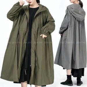 지홍 빅사이즈 루즈핏 바람막이 롱야상 자켓 패딩 점퍼 누빔 모직 울 니트 마담 미시