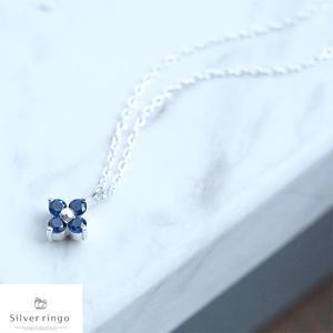 실버925 9월탄생석 꽃모양목걸이 사파이어플뢰르N