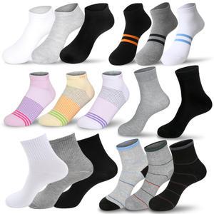 국산 순면 남성 여성 양말 발목 중목 장목 학생 신사 숙녀 양말