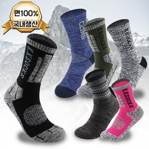 면100 등산양말 10족 단목 장목 두툼한 3중쿠션 스포츠 작업 남성 여성