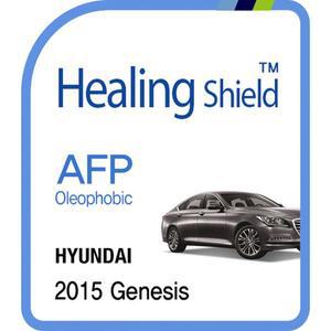 [Healing Shield][힐링쉴드] 현대 2015 제네시스 9형 순정 네비게이션 AFP 올레포빅 액정보호필름(HS160...