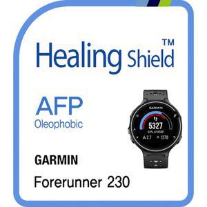 [Healing Shield][힐링쉴드] 가민 포러너 230 AFP 올레포빅 액정보호필름 2매(HS160266)