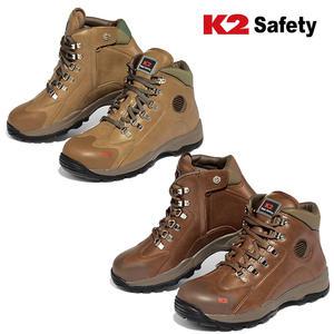 K2-36 /K2 다목적 안전화 작업화/베이지 브라운 두컬러