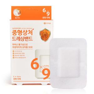 밴드골드 슈퍼포아 멸균형 6cm*9cm 10매입 드레싱밴드