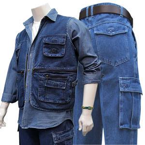 작업복 청남방 청건빵 청조끼 청바지 청카고 유니폼 용접 남자 배바지 유니폼 남성복