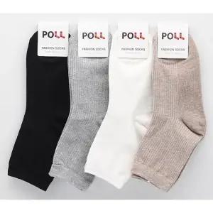 빅토 여자 패션양말 골지무지