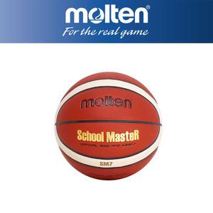 몰텐 농구공 스쿨 마스터 BG6/BG7-SM7 7호 6호 5호
