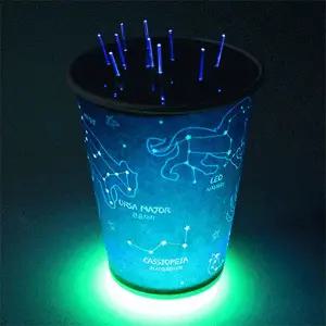 광섬유 별자리 무드등 (별자리컵)(6인 세트)