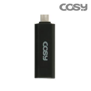 [코시] C타입 HDMI 미러링 변환젠더 AD3266HTC