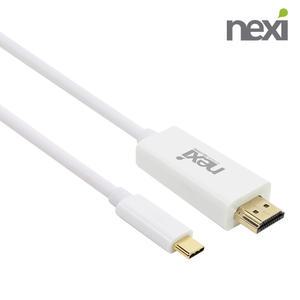 스마트폰 핸드폰 맥북 HDMI 모니터 TV 연결 C타입 MHL 미러링 C 케이블 NX543
