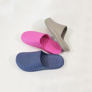 EVA 막힘 미르 욕실화 실내화 260mm