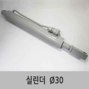 특장부품/ 윙바디 실린더 Ø30 + 실린더 콘넥터