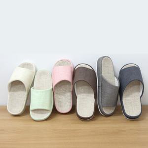 층간소음방지 실내화 슬리퍼 거실  두툼한실내화