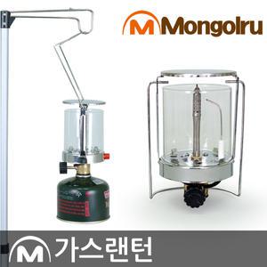 [몽골루] 가스랜턴/캠핑랜턴/가스등