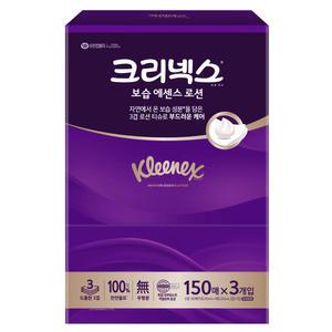 크리넥스 보습 각티슈 3겹 (150매X3입) 보습티슈 (택배비 6개당)