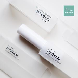 마타바 립밤상자_반투명(10ea=1set)