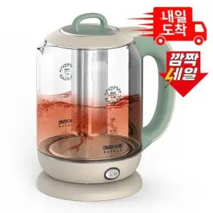 [내일도착] 무선포트 티포트 유리포트 KK-T1791GF