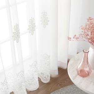 까르데코 디망쉬 암막+펄 레이스 거실커튼 4장