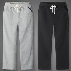 남성 여성 빅사이즈 ~120kg 여유로운 와이드 팬츠 트레이닝 츄리닝바지 AT01