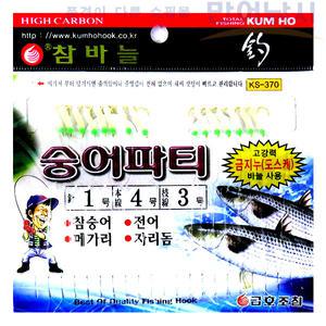 금호조침 숭어파티 15본 KS-370 카드채비 바늘 낚시