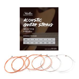 통기타줄 기타줄 스트링 어쿠스틱