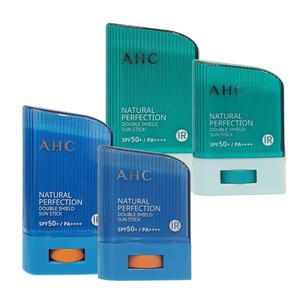 (택1)ahc선스틱14g /ahc썬스틱22g /파랑/초록/썬크림/선크림/28년04월까지