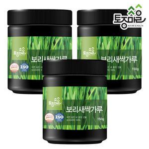 HACCP인증 국산 보리새싹가루 150g X 3개