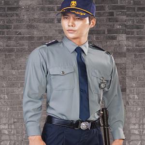 경비복상의 동복경비복 겨울경비복셔츠 3종 바지2종