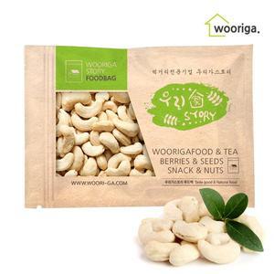 [우리가스토리]생캐슈넛 1kg