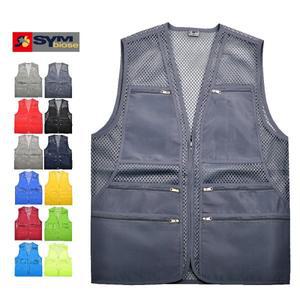 [심비오즈] 남성 어깨 망사 작업조끼 단체 배달 주머니 택배(MJ11510)