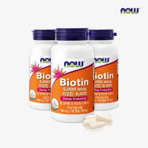 [나우푸드코리아] 나우푸드 비오틴 5000mcg 60캡슐 3병 6개월분