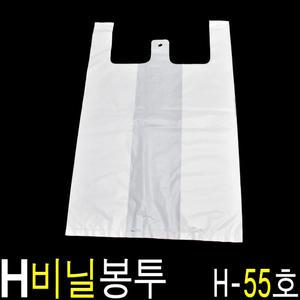 일회용봉투 도시락봉투 돈가스포장  H55호 100P 2봉