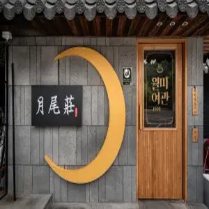 [인천 모텔] 인천(월미도) 호텔월미여관 (용현,숭의,월미도,신포,동인천,연안부두)