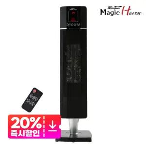 매직히터 가정용 업소용 리모컨형 타워형 전기 온풍기 전기난로 PTC 난방기 WP-1008T