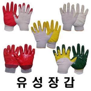 국산면장갑 목장갑 반코팅 PU NBR 작업장갑  (10켤레)