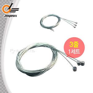 [FNS]자전거 브레이크 케이블 속선 3줄한세트