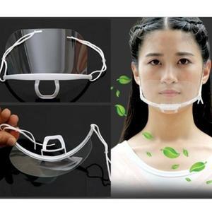 투명위생마스크입가리개 10개 식당급식조리배식용