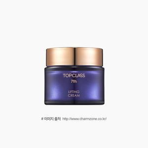 참존 탑클래스 리프팅 크림 50ml