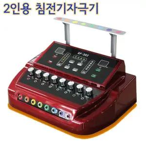 [종로의료기]굿플 국내생산 전침기 GP-302N 한의원용 전침기 IMS EMS 침전기 전기자극기