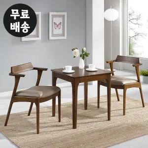 벤티스가구/썸 원목 2인용 식탁의자 카페 원룸 침실 모던 거실 주방 심플 티 부부 테이블세트(월넛)