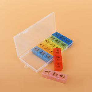 원플원 알약케이스 휴대용약통 요일별 약정리함