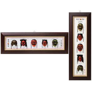 [박씨상방] 하회탈 5형 나무액자