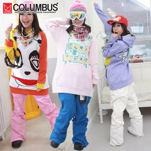 스키복 보드복 세트 빅사이즈 균일가 7종 스노우보드