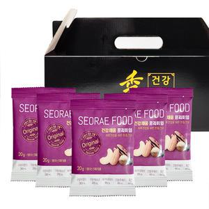 서래푸드 한줌견과 건강채움 프리미엄 50개 낱봉 선물세트