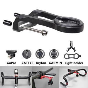 자전거 마운트 브라켓 거치대 고프로 캣아이 브라이튼 가민 속도계 액션캠 라이트 모두 장착 가능