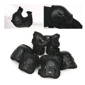 KK 주니어성인 보호대 301 KC인증 손 팔꿈치 무릎